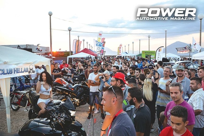 7ο Patras Motor Show 2017
